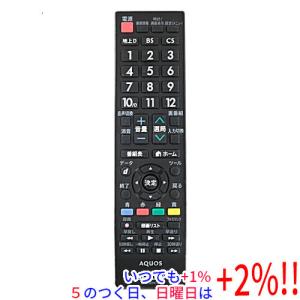 maxell（マクセル） 【中古】maxell ブルーレイプレーヤー用リモコン