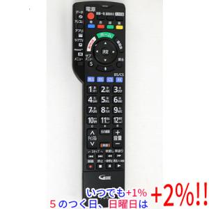 YAMAHA（ヤマハ） 【新品(開封のみ)】 オーディオリモコン RAV476