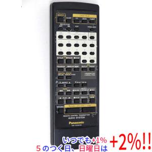 【中古】パナソニック DVD・テレビリモコン EUR7655Y40 Amazon | パナソニック DVD・テレビリモコン EUR7655Y40