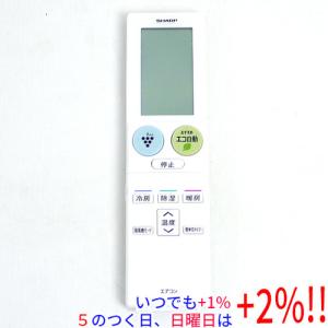 TOSHIBA（東芝） RBC-AMSU51 業務用エアコンリモコン ワイヤード