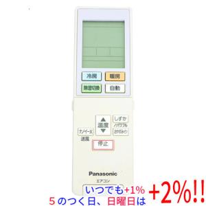 ジアイーノ 【中古】Panasonic 次亜塩素酸 空間除菌脱臭機 F-MV2100-WZ