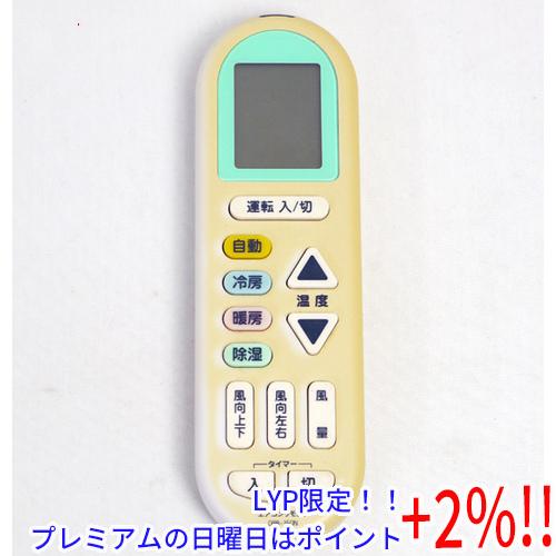 【５のつく日！ゾロ目の日！日曜日はポイント+3％！】【中古】オーム電機 エアコンリモコン OAR-3...