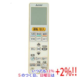 ダイキン（DAIKIN） 業務用エアコン用ワイヤードリモコン BRC1G4