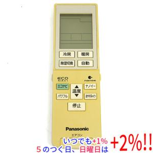 三菱電機（MITSUBISHI ELECTRIC） 爆買三菱電機 空調管理システム MA