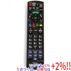 Panasonic（パナソニック） プライベート・ビエラ VIERA ポータブル