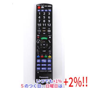 Panasonic（パナソニック） 【中古】Panasonic ブルーレイディスク