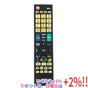 オーム電機 シャープアクオス専用テレビリモコン AV-R340N-SH