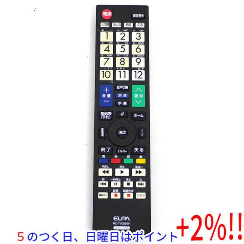 【５のつく日はポイント+3％！】【中古】ELPA テレビリモコンシャープ(アクオス)用 RC-TV0...