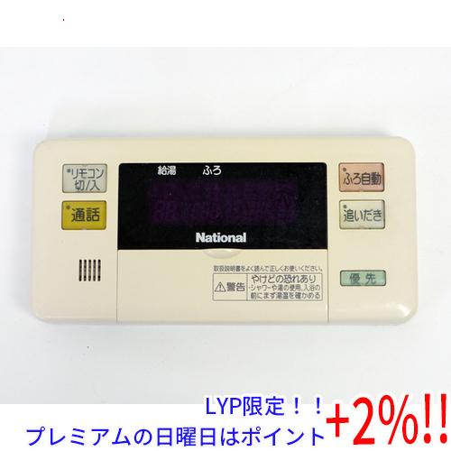 【５のつく日はポイント+3％！】【中古】National 浴室リモコン DH-RQC3S 本体いたみ