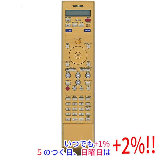 【中古】TOSHIBA製 VTR一体型DVDレコーダー用リモコン SE-R0209