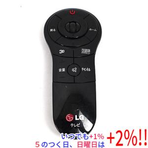 日立（HITACHI） 【中古】HITACHI テレビリモコン C-H23 : エクセラー