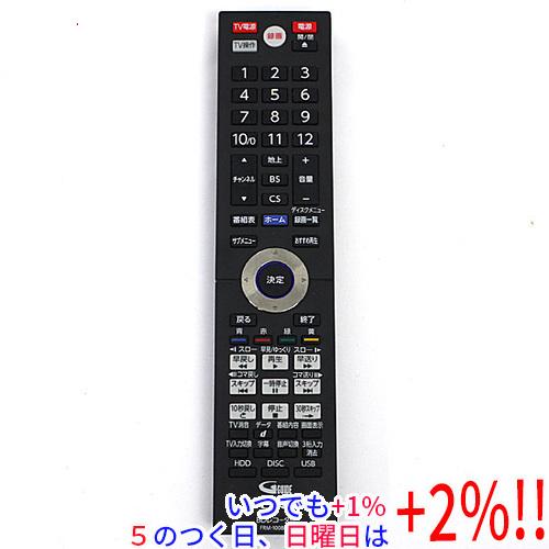 【中古】フナイ ブルーレイディスクレコーダー用リモコン FRM-100BDR