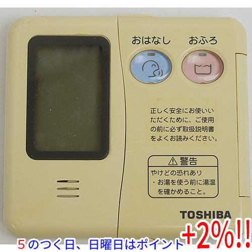 【５のつく日はポイント+3％！】【中古】TOSHIBA 給湯器用台所リモコン HPL-RM53F