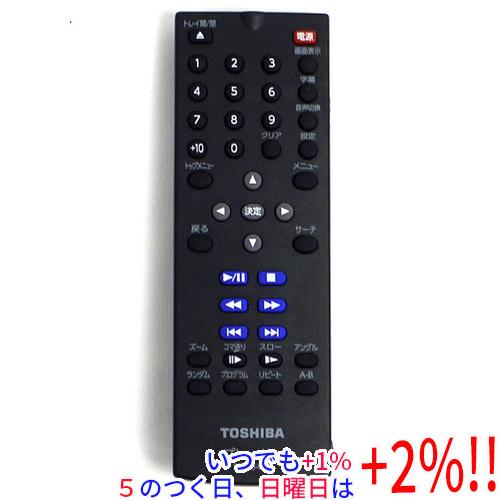 【中古】TOSHIBA DVDプレーヤー用リモコン SE-R0469(79106846)