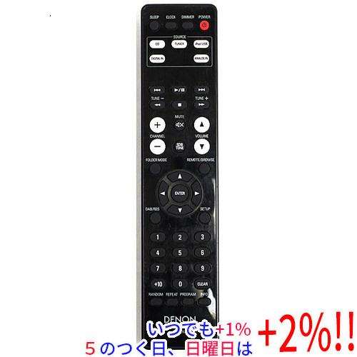 【中古】DENON オーディオリモコン RC-1162