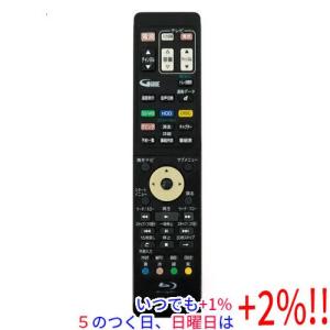【中古】「非常に良い」HK9494MM パナソニック Panasonic 照明器具 シーリングライト リモコン 楽天市場】panasonichk9494の通販