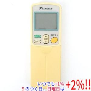 ダイキン（DAIKIN） KRC081A1 エアコン用 ワイヤードリモコン : 電材