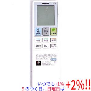 ダイキン（DAIKIN） 【中古】【ゆうパケット対応】DAIKIN エアコン