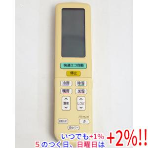 ダイキン（DAIKIN） 業務用エアコン用ワイヤードリモコン BRC1G4