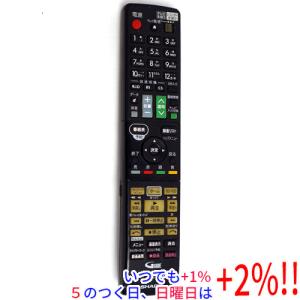 【中古】「非常に良い」ケンウッド オーディオリモコン RC-MF3 楽天市場】RC-MF3 オーディオ リモコン KENWOOD ケンウッド 【中古