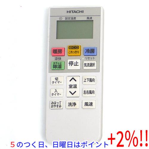 【５のつく日はポイント+3％！】【中古】HITACHI エアコンリモコン RAR-9F1