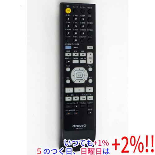 【中古】ONKYO オーディオリモコン RC-722S