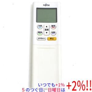 エアコン用リモコン BRC1G4 5個セット ダイキン BRC1G4 多機能ワイヤードリモコン ホワイト 部材