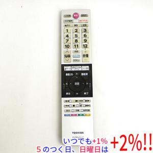 AVTVA CT-90502 東芝 TOSHIBA 用の テレビリモコン V35Nシリーズ REGZA