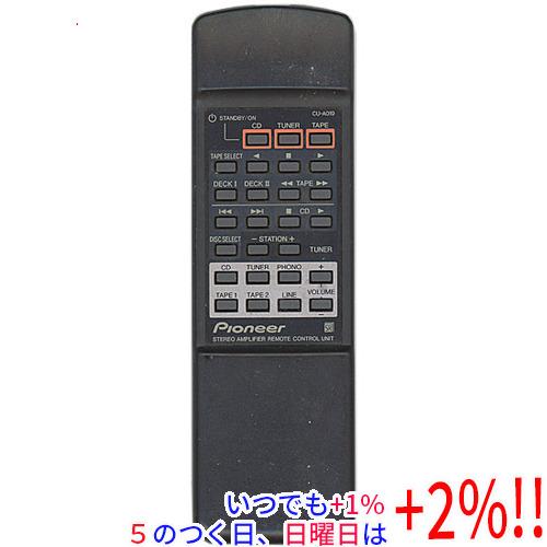 【中古】PIONEER パイオニア オーディオリモコン CU-A019