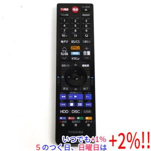 TOSHIBA（東芝） 【中古】TOSHIBA製 DVDレコーダー用 リモコン SE