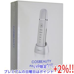 【５のつく日はポイント+3％！】COSBEAUTY アクリアルピーリングプロEX CB-050-R01 マットレッド 未使用｜excellar