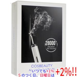 CosBeauty 美顔器 アクリアルピーリングプロ ワインレッド CB-018-R01