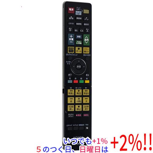 【中古】SHARP製 ブルーレイディスクレコーダー用リモコン GB027PA
