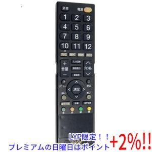 【５のつく日はポイント+3％！】【中古】UNITECH 液晶テレビ用リモコン RC-007｜excellar