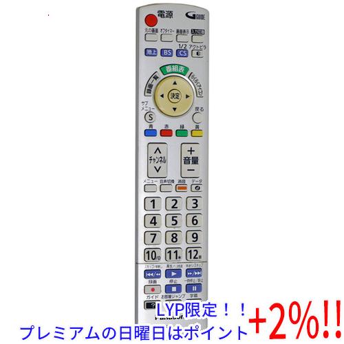 【５のつく日！ゾロ目の日！日曜日はポイント+3％！】【中古】Panasonic テレビ用リモコン N...