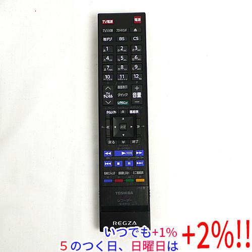 【中古】TOSHIBA製 DVDレコーダー用リモコン SE-R0410