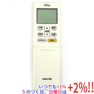 互換品] 設定不要 すぐ使えるかんたんリモコン AR-RFC2J【富士通 J