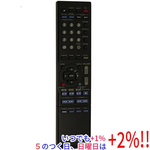 【中古】KENWOOD オーディオ用リモコン RC-RP0503