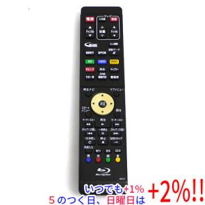 REMOSTA（リモスタ） 互換品 FUNAI フナイ ブルーレイ レコーダー