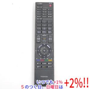 中古】テレビリモコン RMF-TX210J SONY ソニー KJ-65X9500E KJ