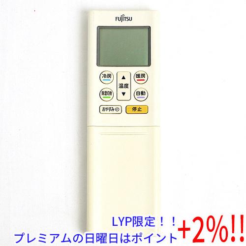 【５のつく日、日曜日はポイント+２％！ほかのイベント日も要チェック！】【中古】FUJITSU エアコ...