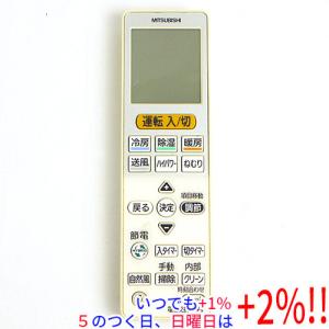 ダイキン（DAIKIN） 【中古】DAIKIN エアコンリモコン KRC105-4 電池
