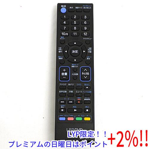 【５のつく日はポイント+3％！】【中古】ORION テレビ用リモコン LV-007