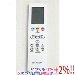 【新品】Panasonicパナソニックエアコンリモコン　ACXA75C28800 エアコンリモコン ACXA75C28800 for Panasonic パナソニックエアコン