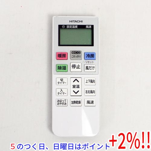 【５のつく日はポイント+3％！】【中古】HITACHI エアコンリモコン RAR-9J3