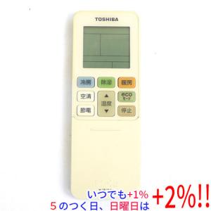 日立（HITACHI） エアコン用 多機能リモコン PC-ARF5 : エクセラー