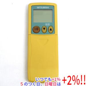 三菱電機 エアコンリモコン KG03(中古品) 三菱電機（MITSUBISHI ELECTRIC） 【中古】【ゆうパケット対応】三菱