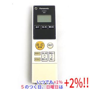 Panasonic（パナソニック） 【HK9850】 コントローラ リモコン送信器