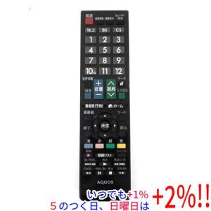 YAMAHA（ヤマハ） 【新品(開封のみ)】 オーディオリモコン RAV476