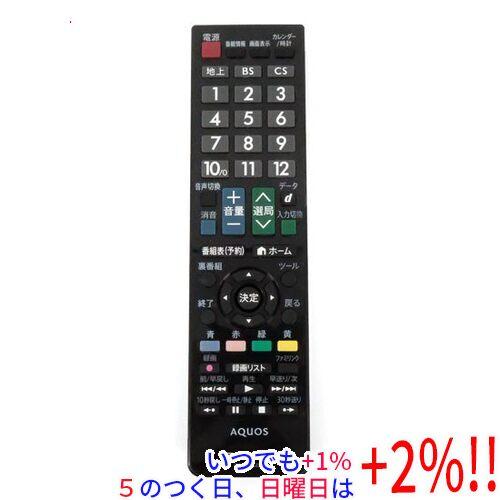 【中古】SHARP製 リモコン GB129WJSA